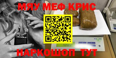 a pvp Владивосток