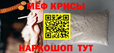 первитин Владимир