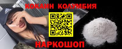 a pvp Владивосток