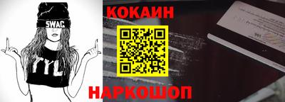 a pvp Владивосток