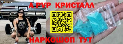 первитин Владимир
