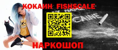 a pvp Владивосток