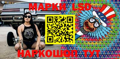винт Владикавказ