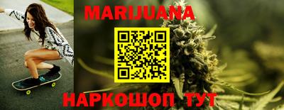 винт Владикавказ