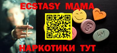a pvp Владивосток