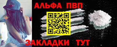 первитин Владимир