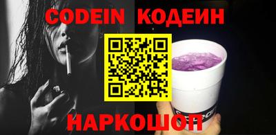 первитин Владимир