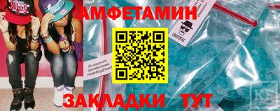 a pvp Владивосток