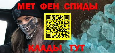 первитин Владимир