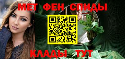 первитин Владимир