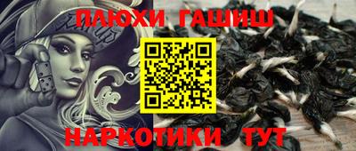 первитин Владимир