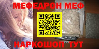 a pvp Владивосток