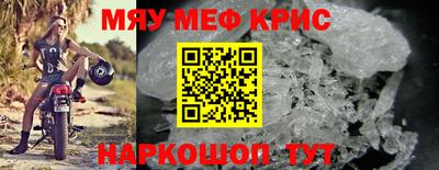 первитин Владимир