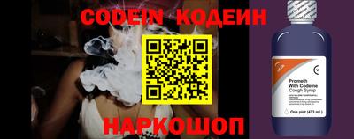 a pvp Владивосток